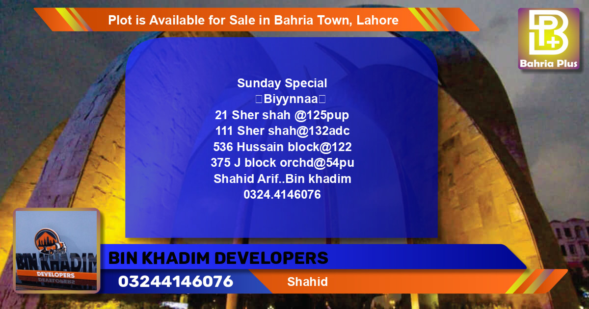 Residential Plot for Sale in Bahria Town, Lahore - (BP-86619)