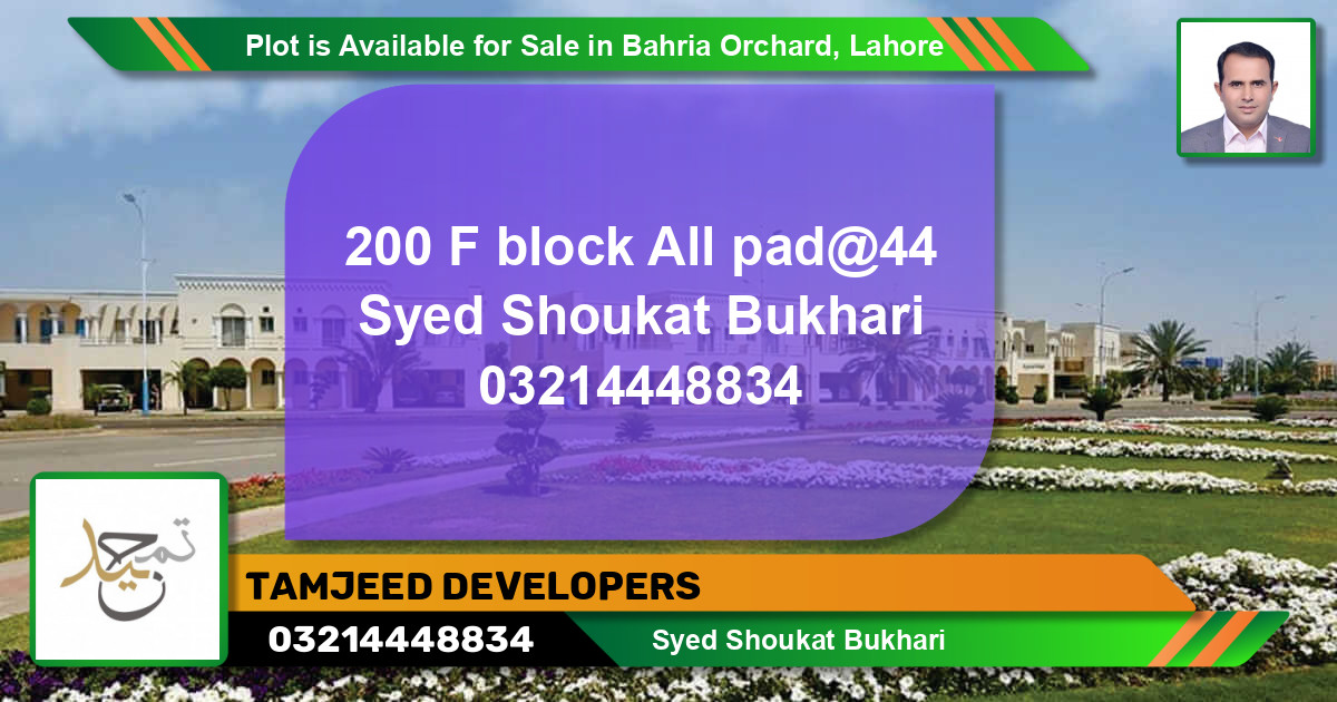 Residential Plot for Sale in Bahria Orchard, Lahore - (BP-86626)