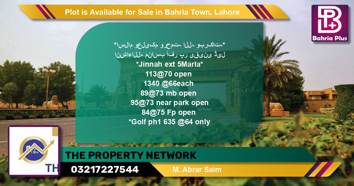 Residential Plot for Sale in Bahria Town, Lahore - (BP-86653)