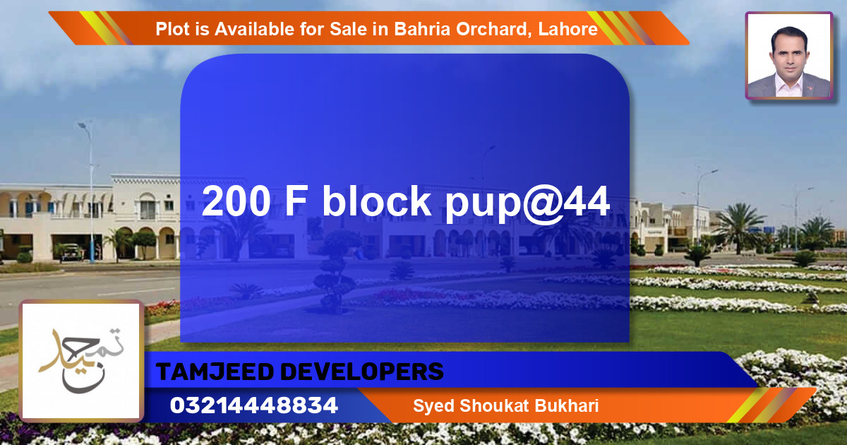 Residential Plot for Sale in Bahria Orchard, Lahore - (BP-86668)