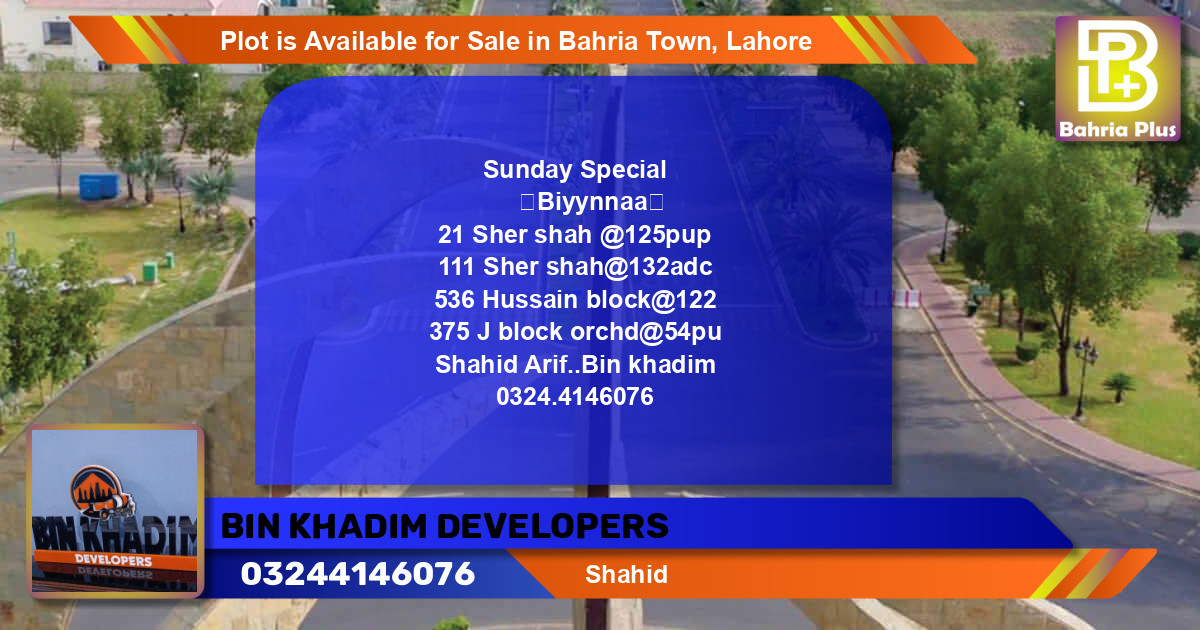 Residential Plot for Sale in Bahria Town, Lahore - (BP-86709)