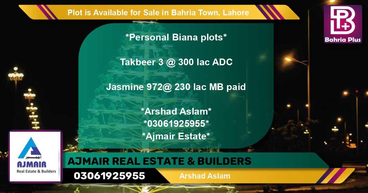 Residential Plot for Sale in Bahria Town, Lahore - (BP-86762)