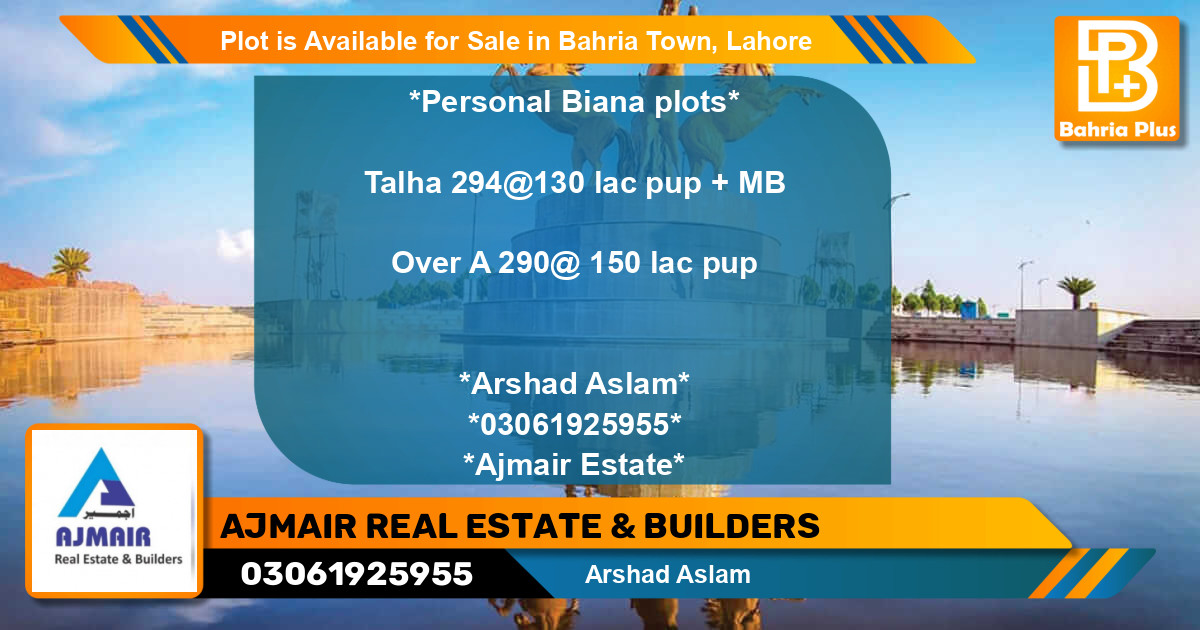 Residential Plot for Sale in Bahria Town, Lahore - (BP-86765)