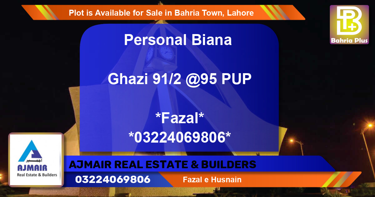 Residential Plot for Sale in Bahria Town, Lahore - (BP-86774)