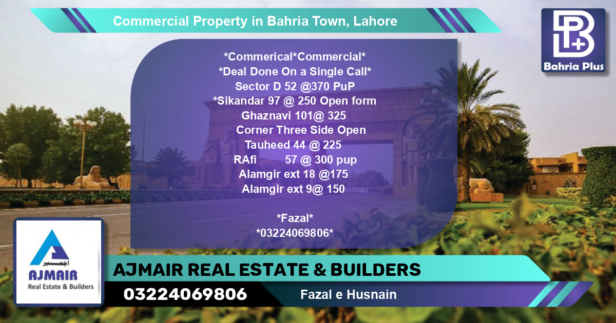 Commercial Property for Sale in Bahria Town, Lahore - (BP-86777)