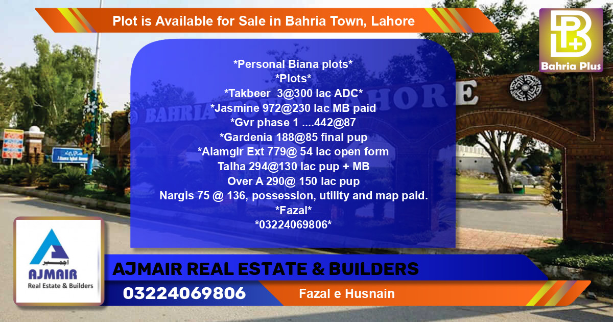 Residential Plot for Sale in Bahria Town, Lahore - (BP-86779)