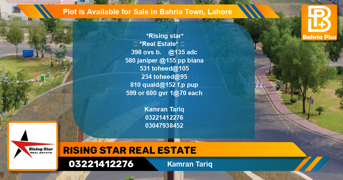 Residential Plot for Sale in Overseas B -  Bahria Town, Lahore - (BP-86781)