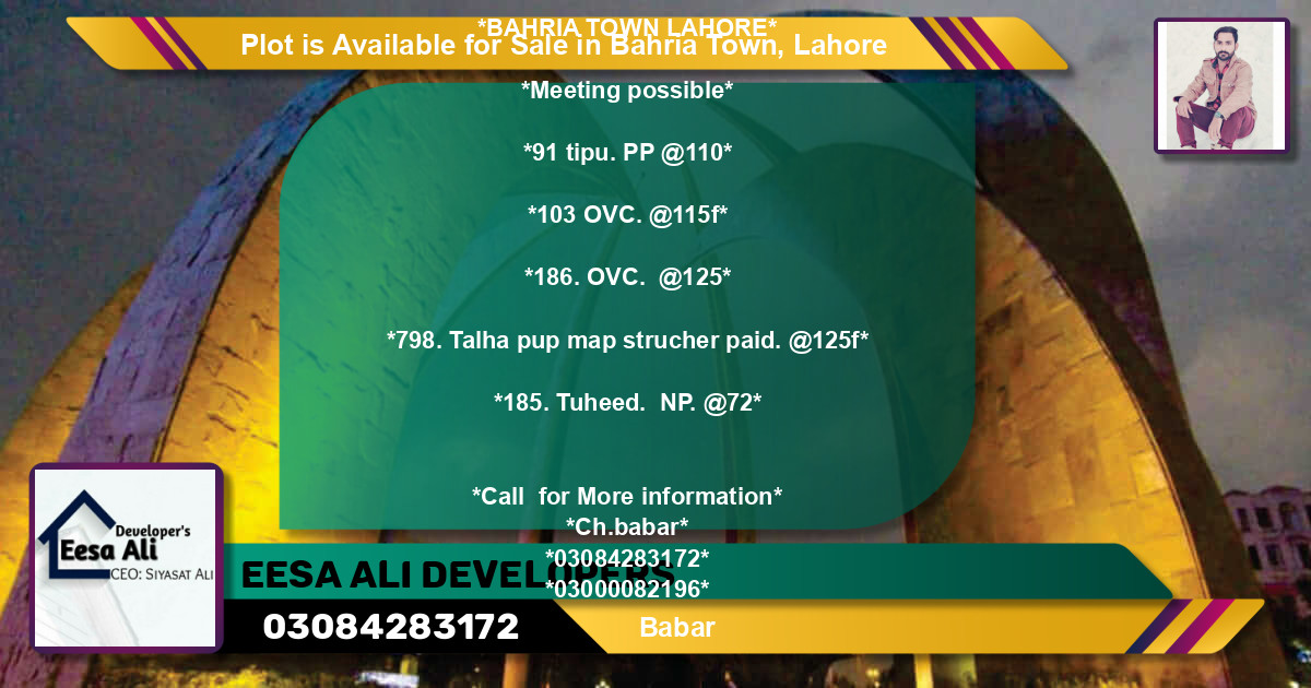 Residential Plot for Sale in Bahria Town, Lahore - (BP-86815)