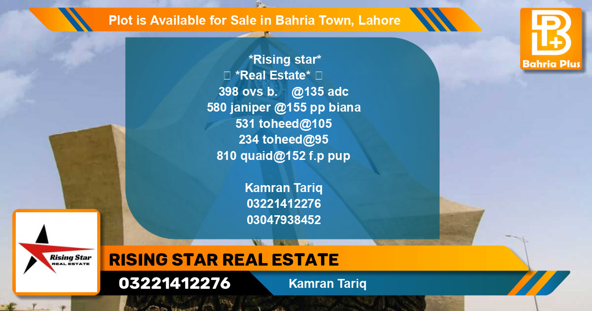 Residential Plot for Sale in Sector C - Janiper Block -  Bahria Town, Lahore - (BP-86826)