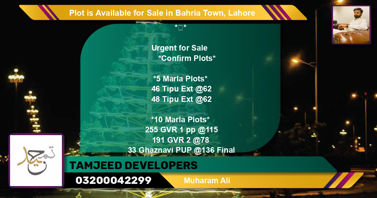 Residential Plot for Sale in Bahria Town, Lahore - (BP-86827)
