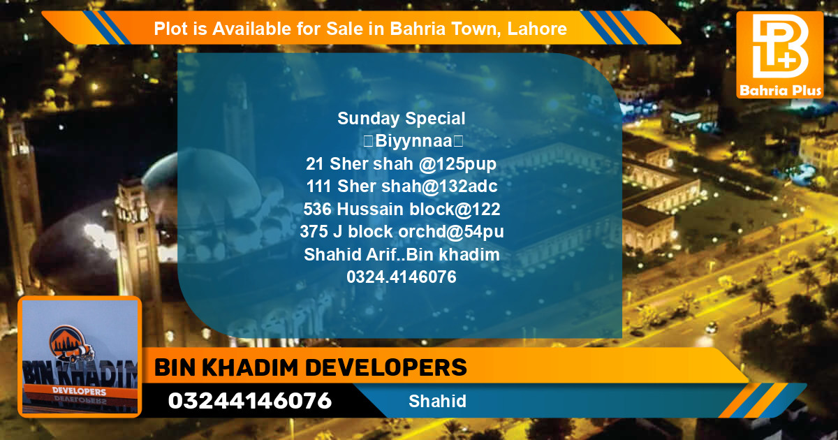 Residential Plot for Sale in Bahria Town, Lahore - (BP-86841)