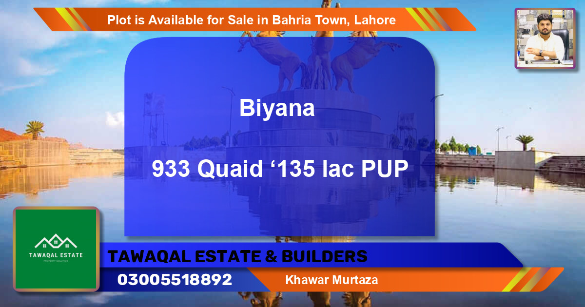 Residential Plot for Sale in Bahria Town, Lahore - (BP-86913)