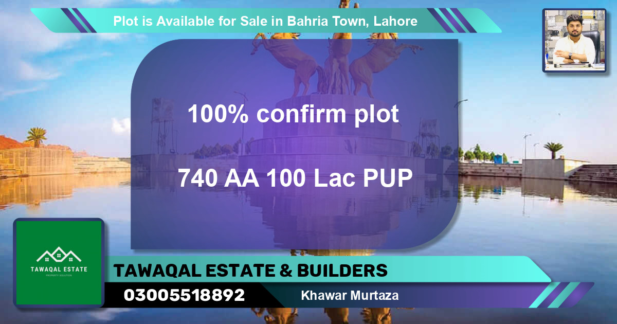 Residential Plot for Sale in Bahria Town, Lahore - (BP-86914)