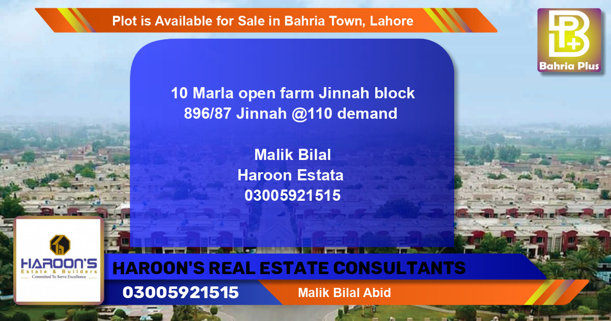 Residential Plot for Sale in Bahria Town, Lahore - (BP-86919)