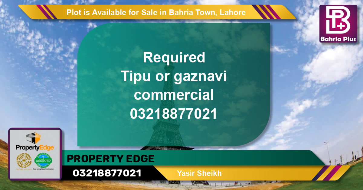 Commercial Plot for Sale in Bahria Town, Lahore - (BP-86958)