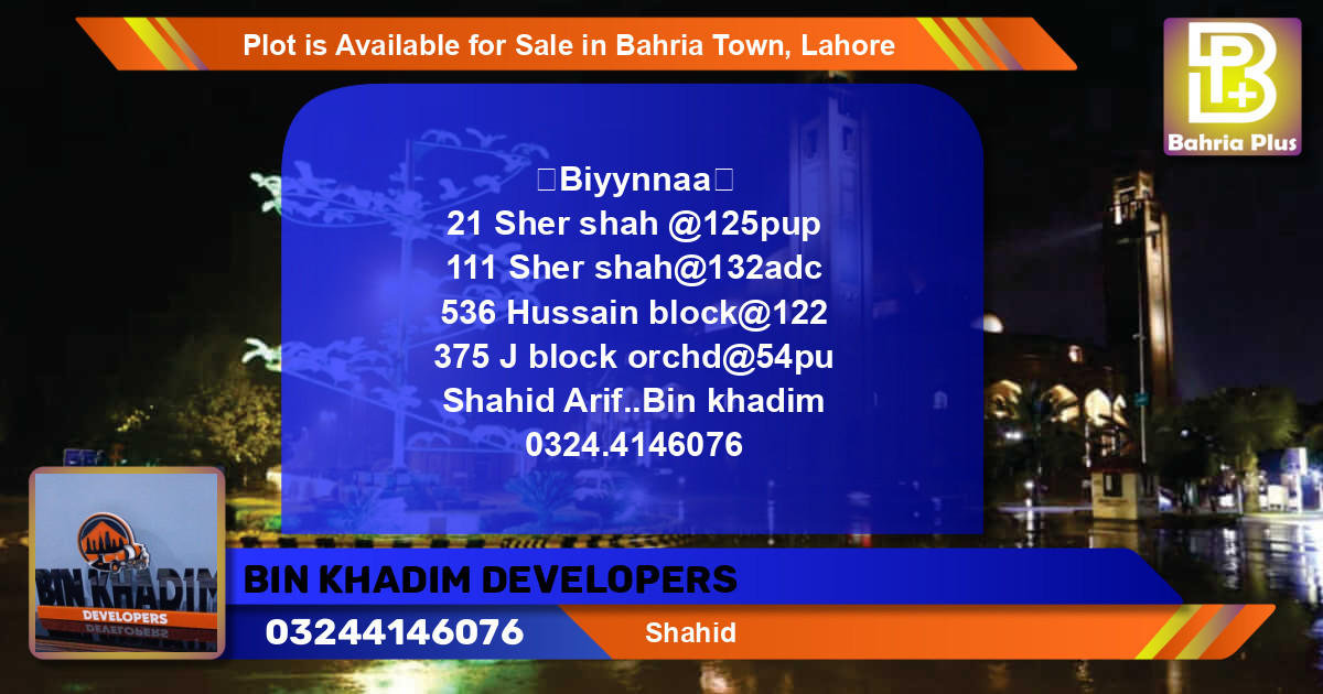 Residential Plot for Sale in Bahria Town, Lahore - (BP-86992)