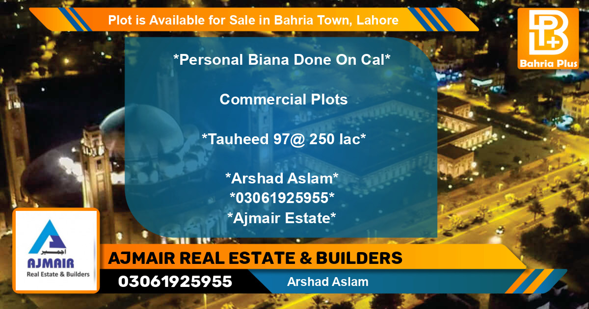 Commercial Plot for Sale in Bahria Town, Lahore - (BP-87007)