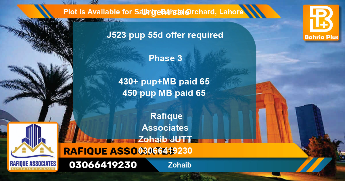 Residential Plot for Sale in Phase 2 - J Block -  Bahria Orchard, Lahore - (BP-87074)