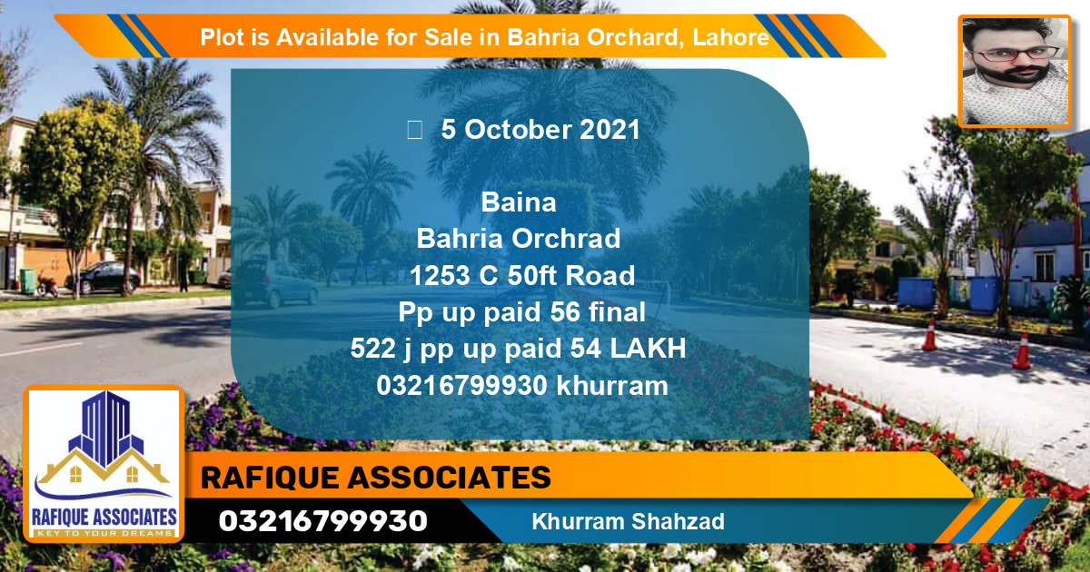 Residential Plot for Sale in Phase 2 - C Block -  Bahria Orchard, Lahore - (BP-87075)