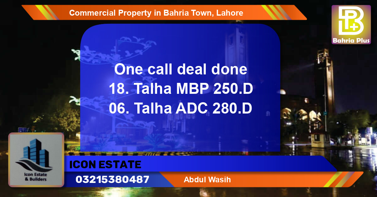 Commercial Property for Sale in Bahria Town, Lahore - (BP-87108)