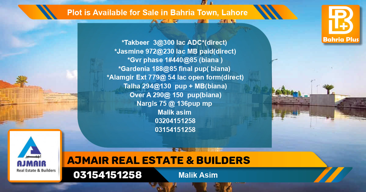 Residential Plot for Sale in Bahria Town, Lahore - (BP-87117)