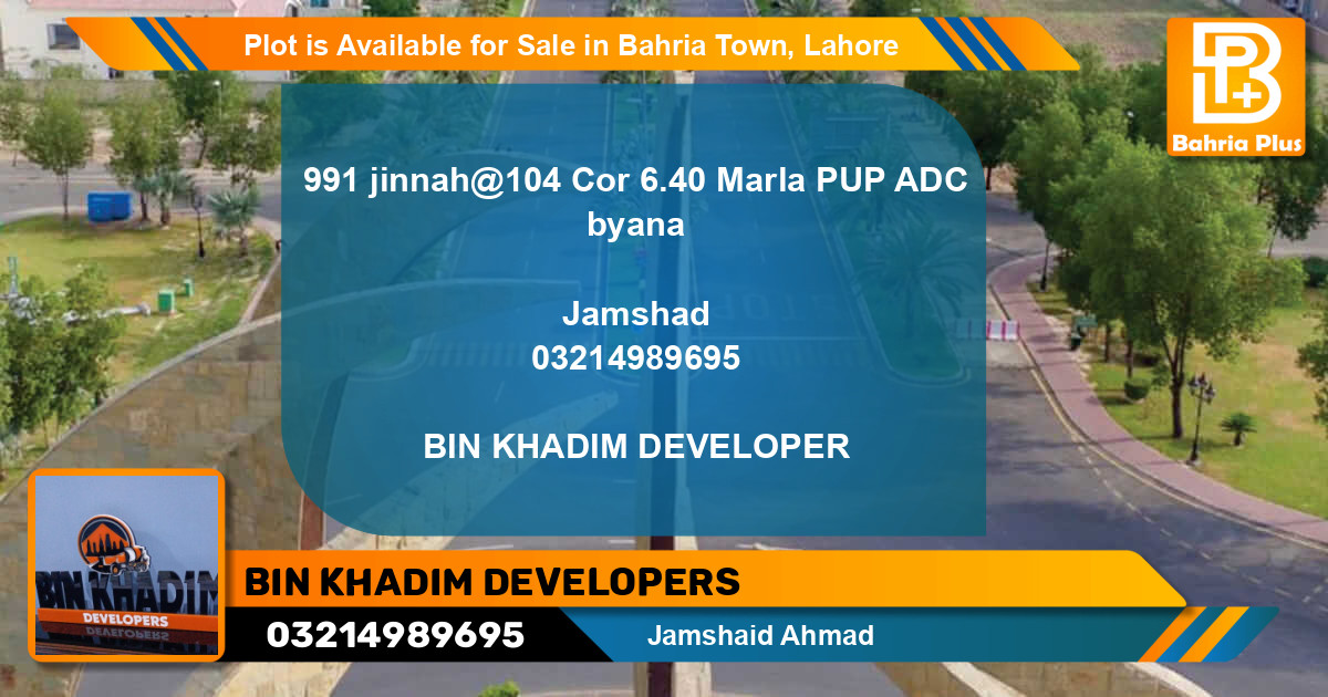 Residential Plot for Sale in Bahria Town, Lahore - (BP-87135)