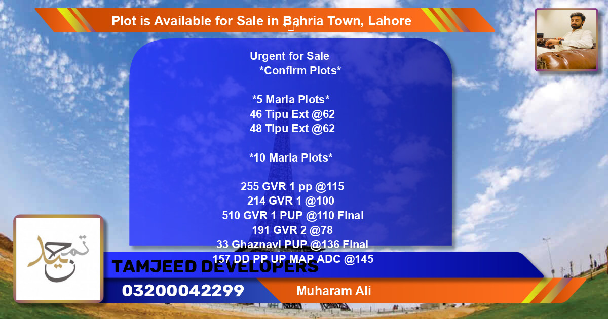 Residential Plot for Sale in Bahria Town, Lahore - (BP-87173)