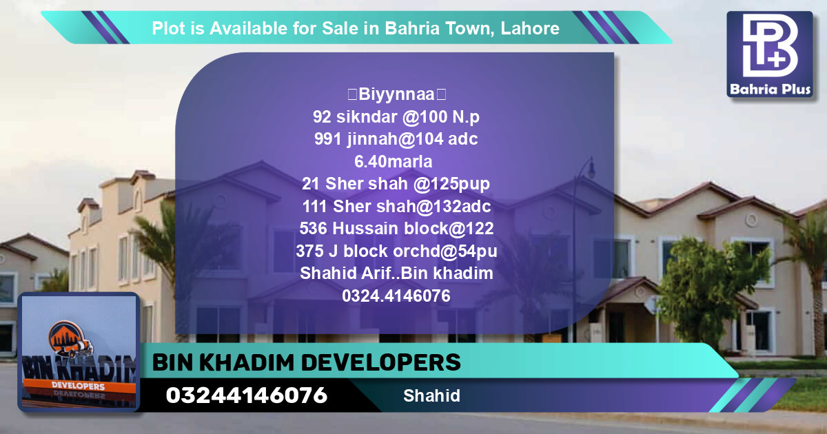 Residential Plot for Sale in Bahria Town, Lahore - (BP-87177)