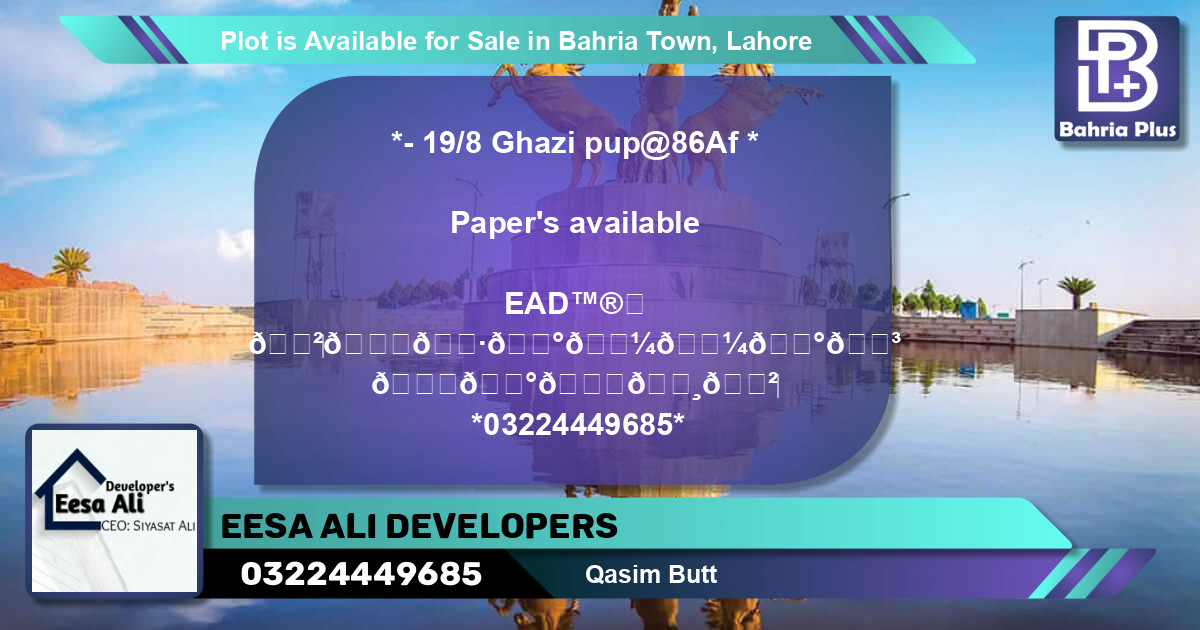 Residential Plot for Sale in Bahria Town, Lahore - (BP-87218)