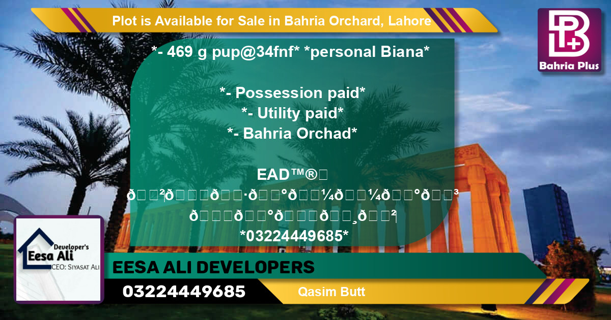 Residential Plot for Sale in Bahria Orchard, Lahore - (BP-87220)