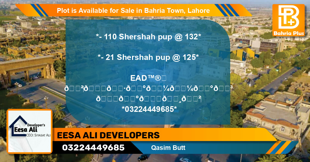 Residential Plot for Sale in Bahria Town, Lahore - (BP-87225)