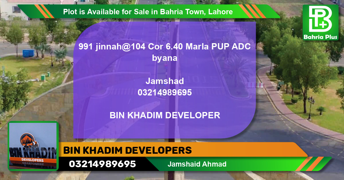 Residential Plot for Sale in Bahria Town, Lahore - (BP-87242)