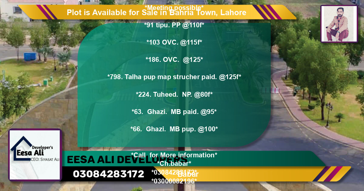 Residential Plot for Sale in Bahria Town, Lahore - (BP-87249)