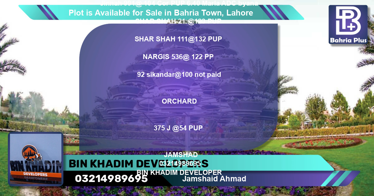 Residential Plot for Sale in Bahria Town, Lahore - (BP-87358)