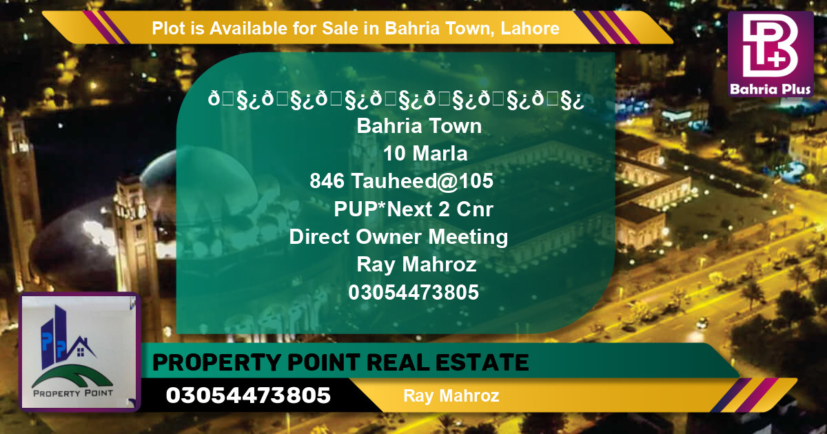 Residential Plot for Sale in Bahria Town, Lahore - (BP-87436)