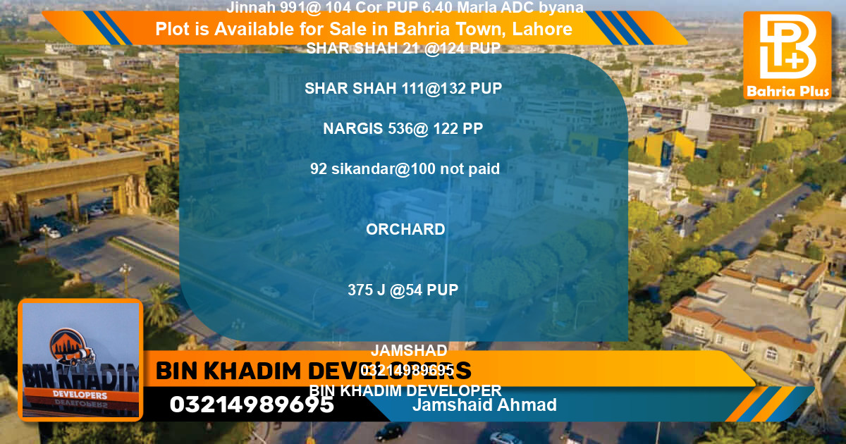 Residential Plot for Sale in Bahria Town, Lahore - (BP-87446)