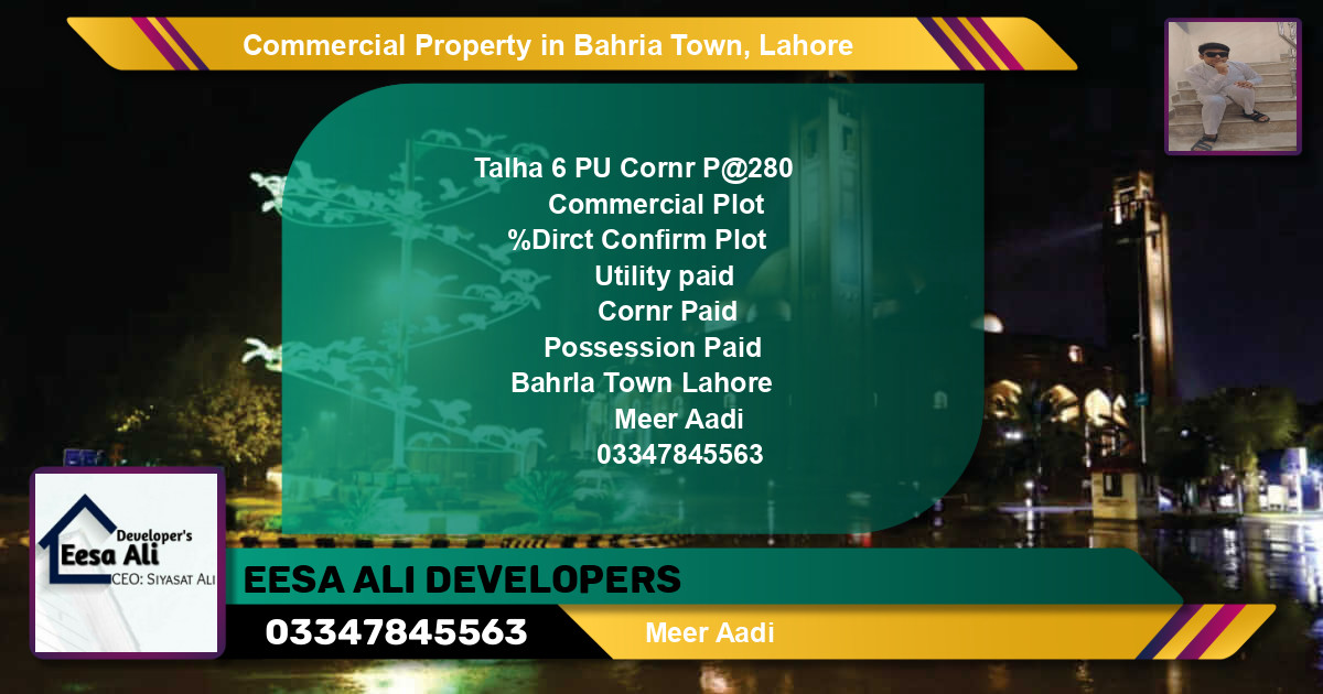 Commercial Property for Sale in Bahria Town, Lahore - (BP-87549)
