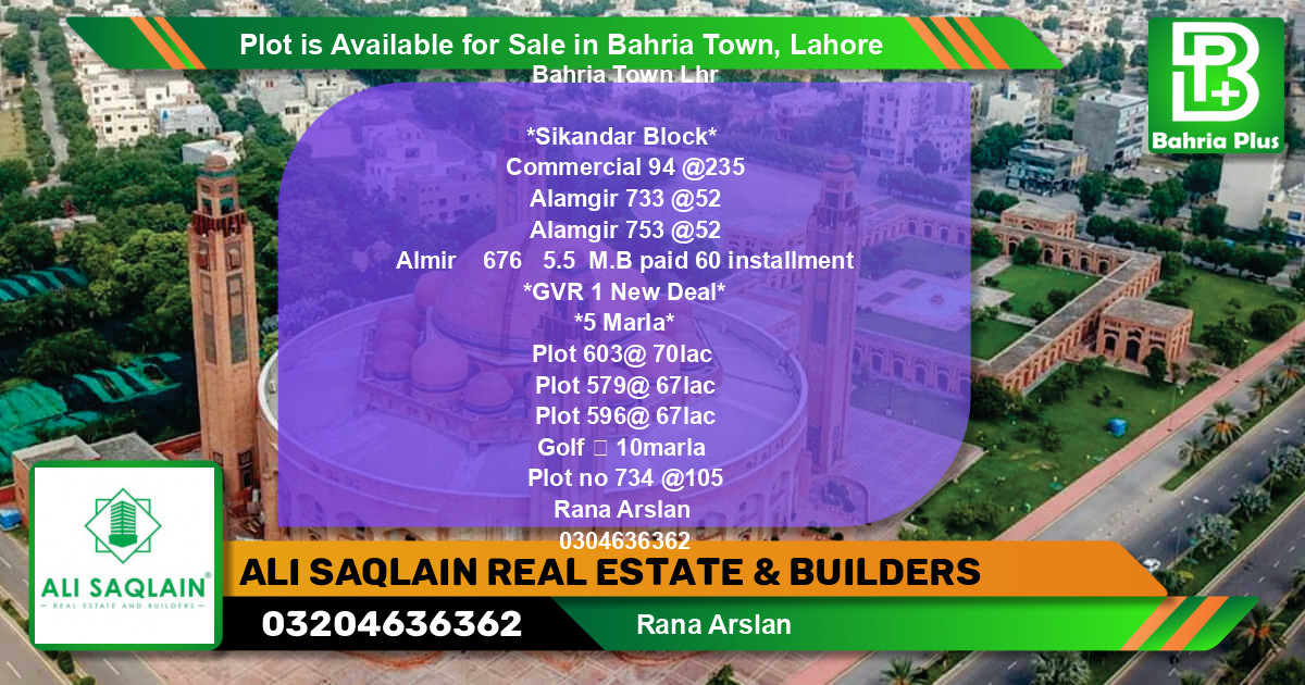 Commercial Plot for Sale in Bahria Town, Lahore - (BP-87617)