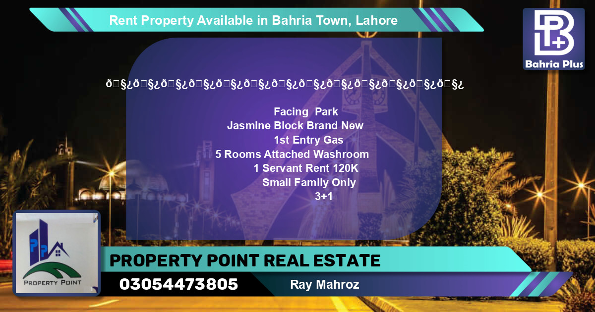 Residential Property for Rent in Bahria Town, Lahore - (BP-87654)