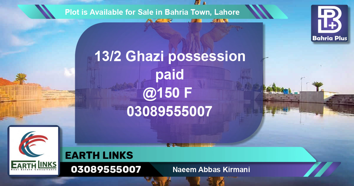 Residential Plot for Sale in Bahria Town, Lahore - (BP-87774)