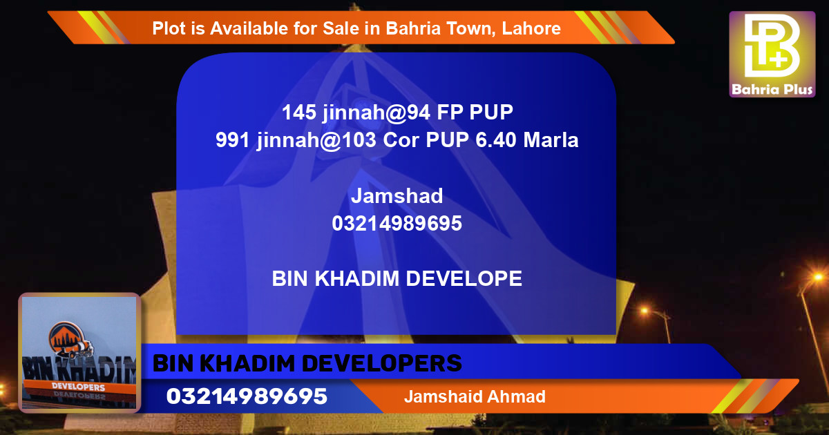 Residential Plot for Sale in Bahria Town, Lahore - (BP-87810)