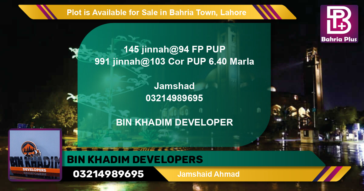 Residential Plot for Sale in Bahria Town, Lahore - (BP-87854)