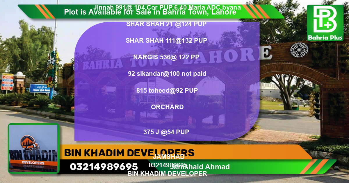 Residential Plot for Sale in Bahria Town, Lahore - (BP-87858)
