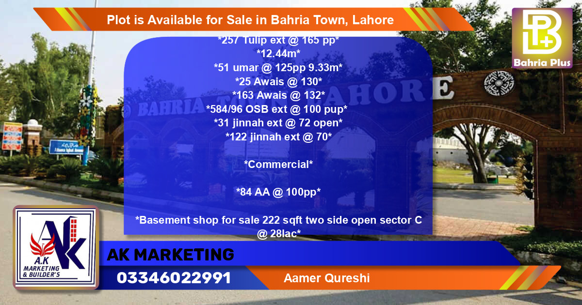 Commercial Plot for Sale in Bahria Town, Lahore - (BP-87910)