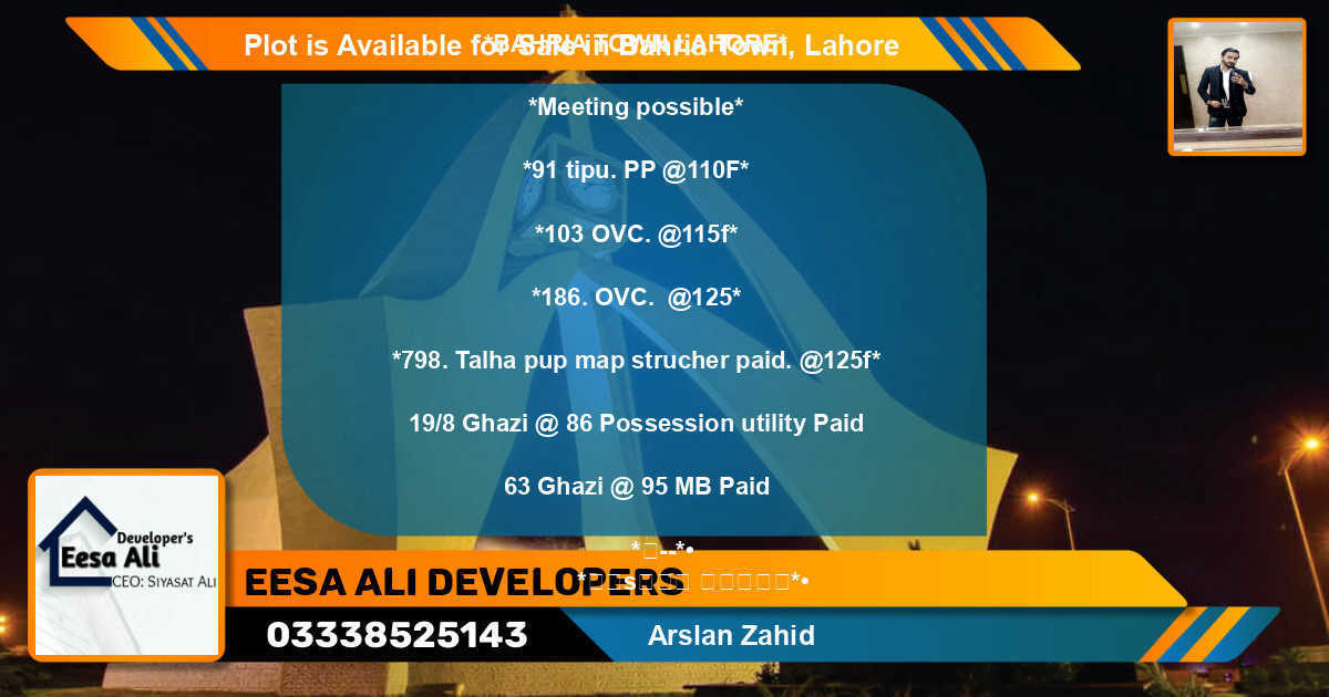 Residential Plot for Sale in Bahria Town, Lahore - (BP-87946)