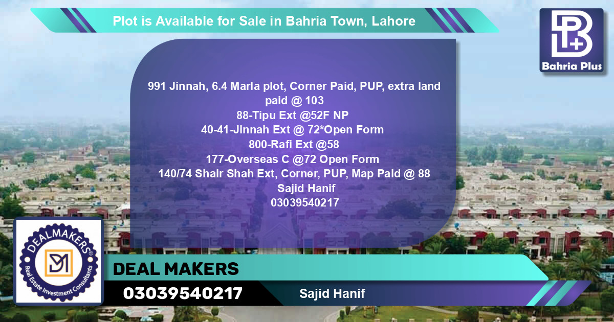 Residential Plot for Sale in Bahria Town, Lahore - (BP-87947)