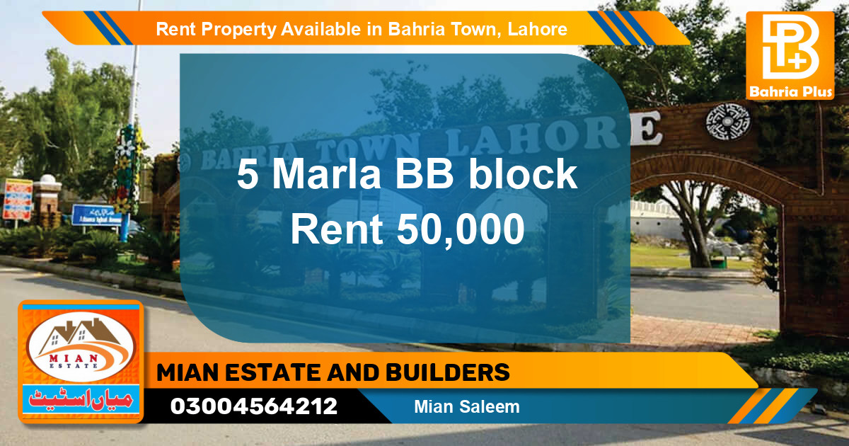 Residential Property for Rent in Bahria Town, Lahore - (BP-88011)