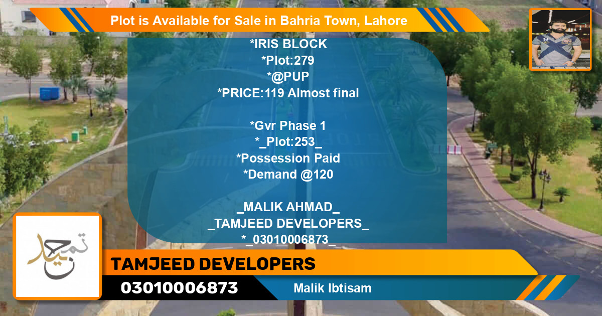 Residential Plot for Sale in Bahria Town, Lahore - (BP-88062)