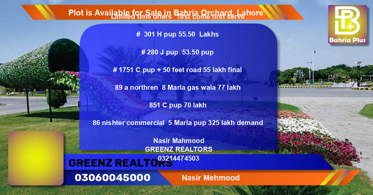 Commercial Plot for Sale in Bahria Orchard, Lahore - (BP-88078)