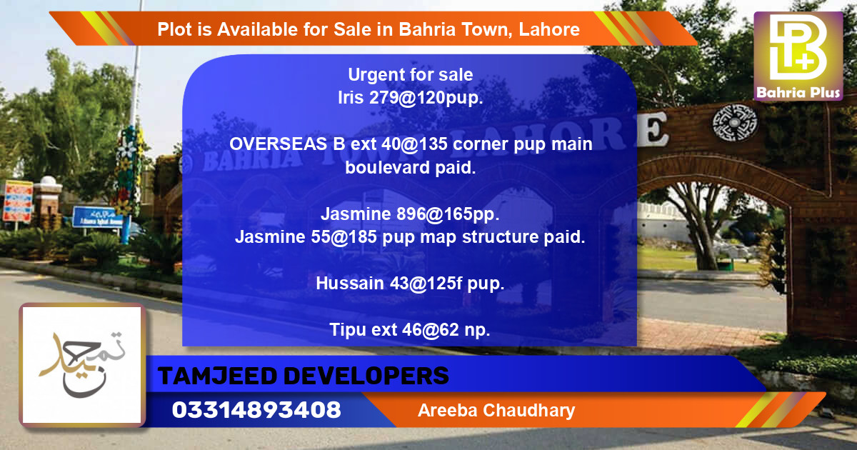 Residential Plot for Sale in Bahria Town, Lahore - (BP-88122)
